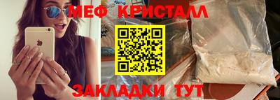 Альфа ПВП Апрелевка