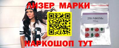 кокаин колумбия Берёзовский