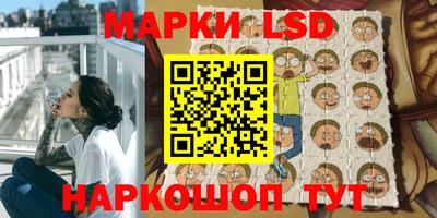 Альфа ПВП Апрелевка