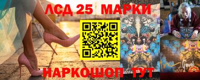 Альфа ПВП Апрелевка