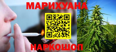 COCAINE Апшеронск