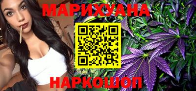 COCAINE Апшеронск