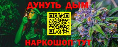 Альфа ПВП Апрелевка