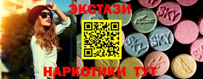 Альфа ПВП Апрелевка