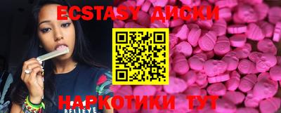 мяу мяу мука Аргун