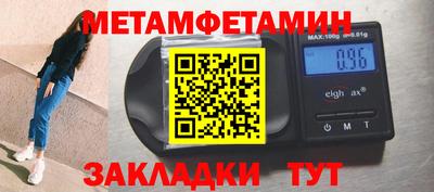 мяу мяу мука Аргун