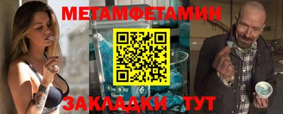 Альфа ПВП Апрелевка