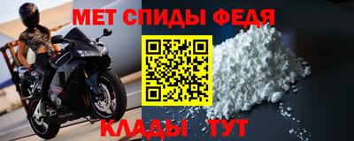 COCAINE Апшеронск