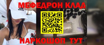 Альфа ПВП Апрелевка